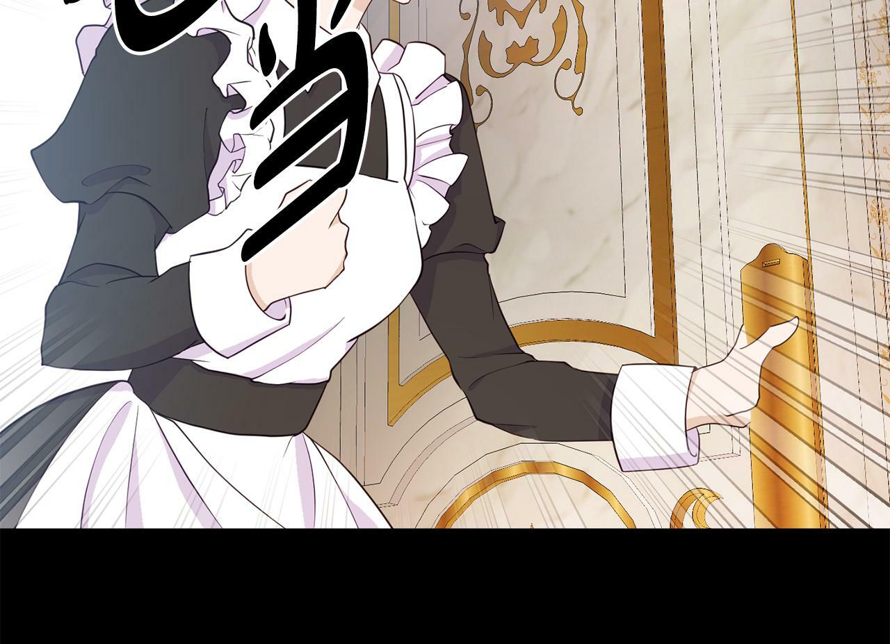 第4话 该如何面对清醒的他59