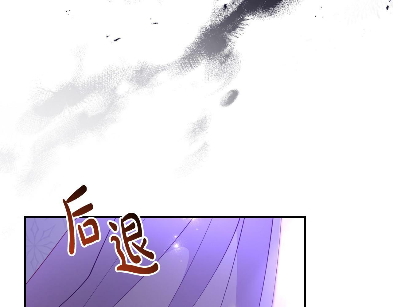 第31话 把话说开124