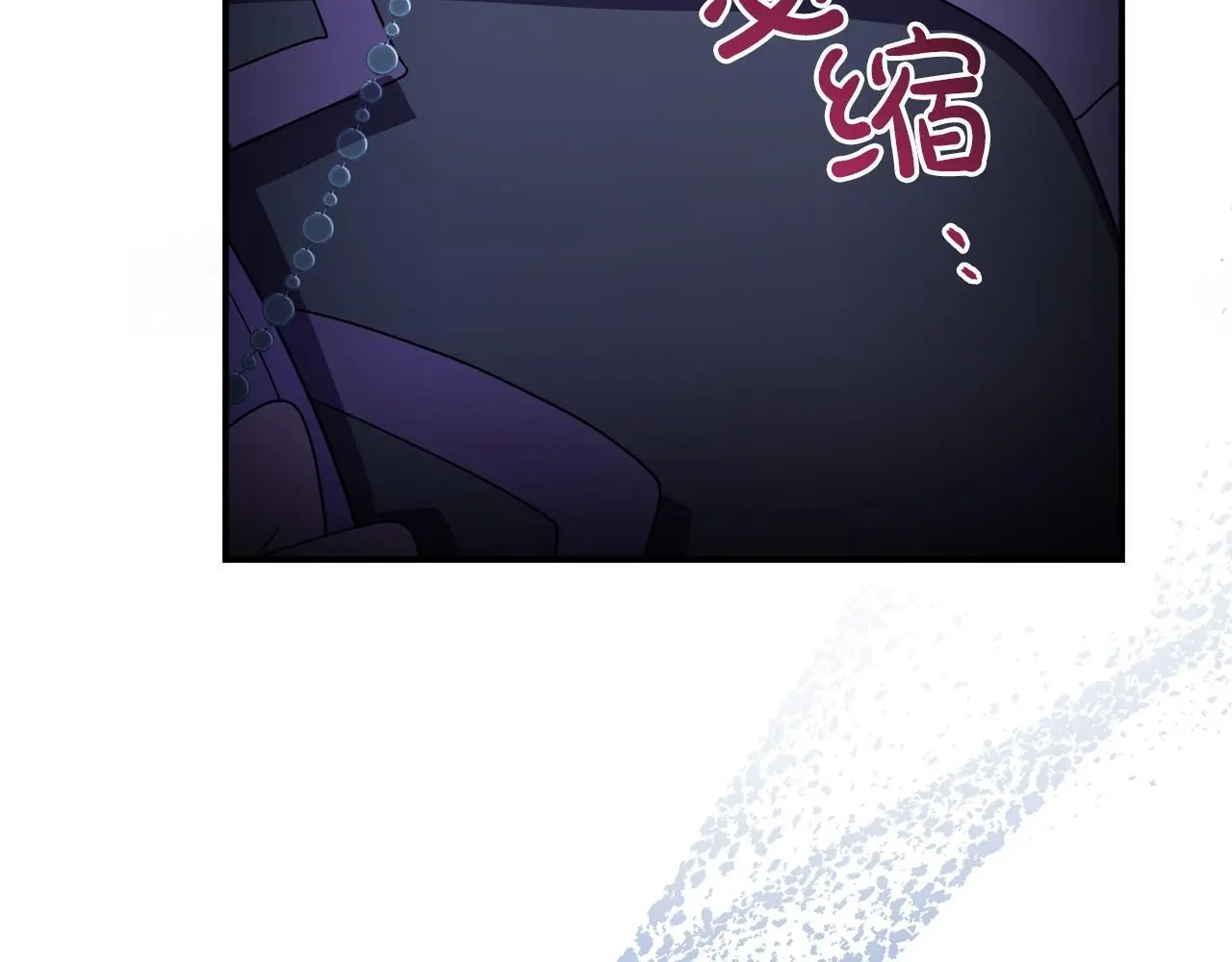 第52话 让他活命的条件113