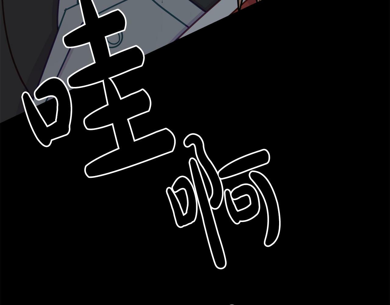 第10话 之后的故事48