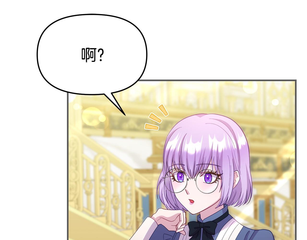 第45话 鼓励22