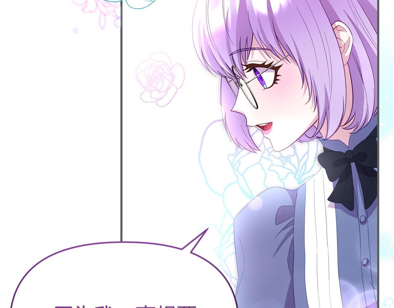 第45话 鼓励127