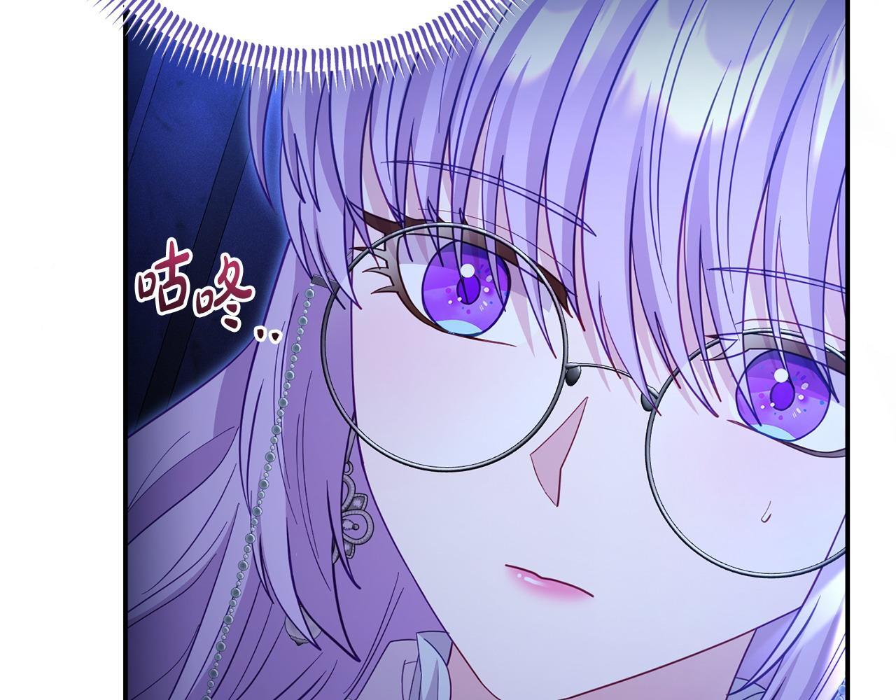 第42话 失踪？122