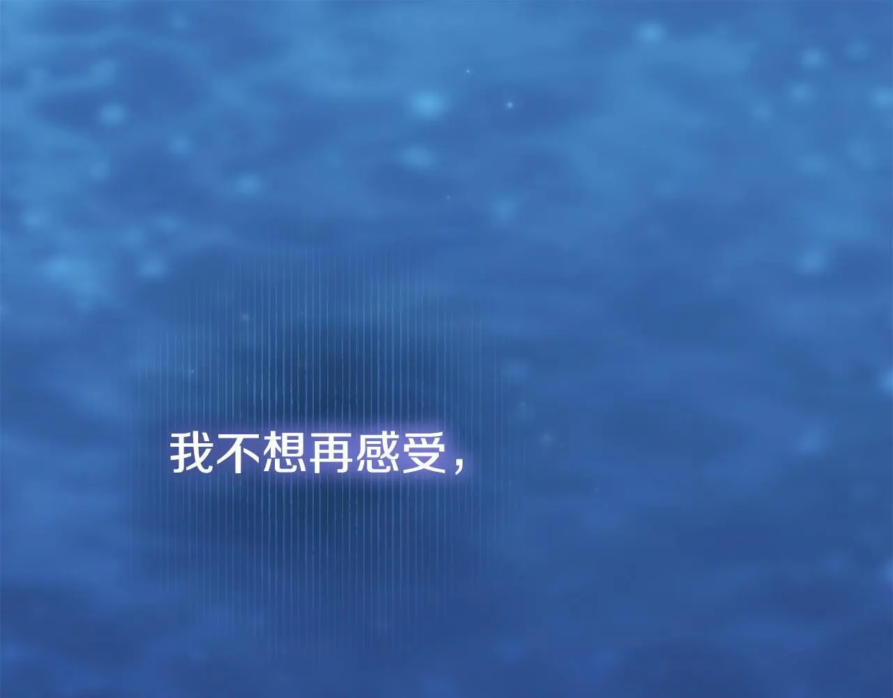 第60话 反抗67