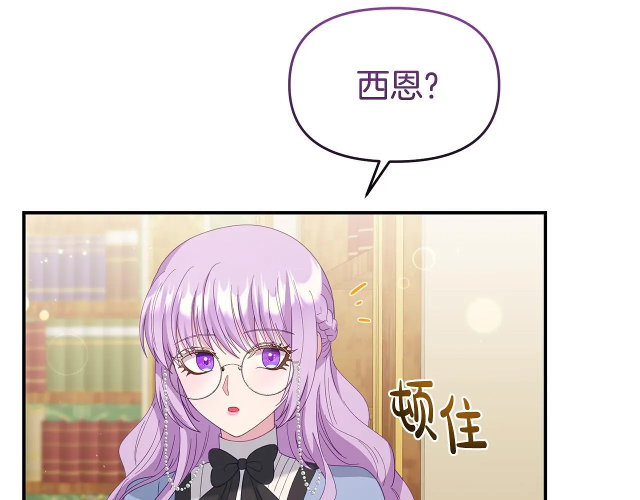 第58话 往前走134