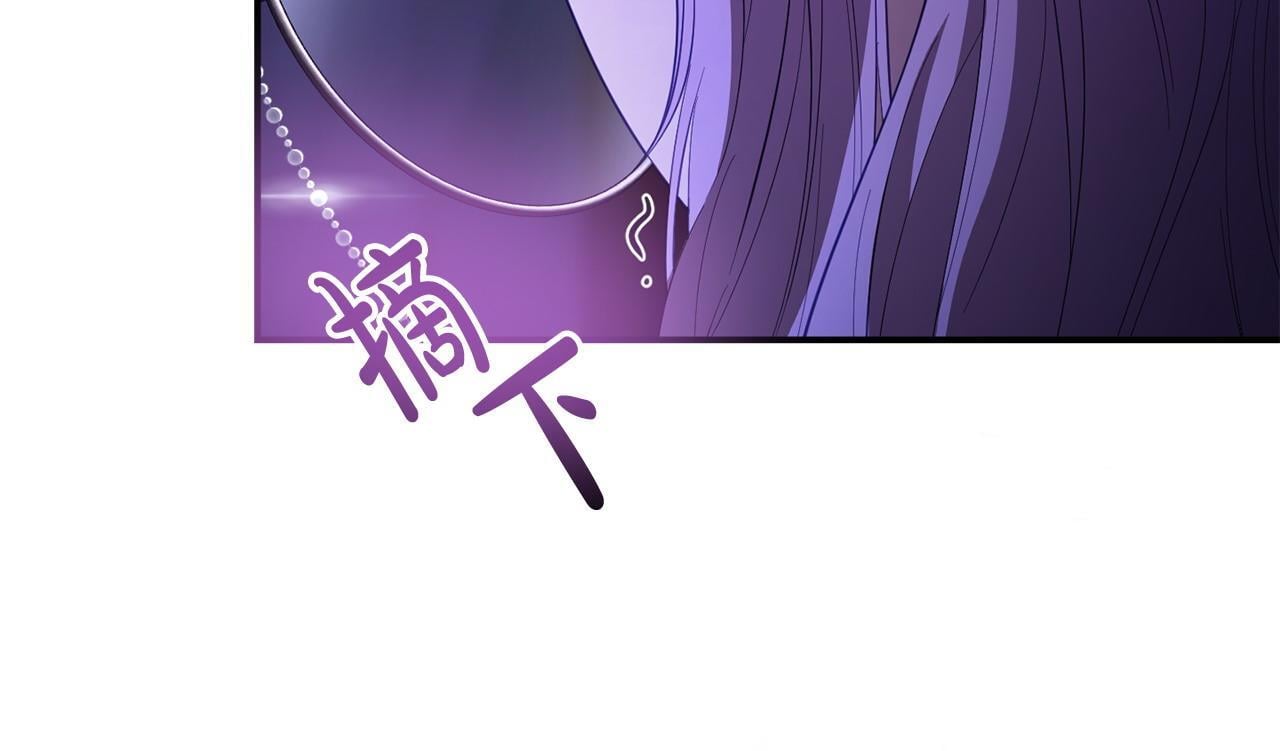 第37话 想尽办法把人拖住12