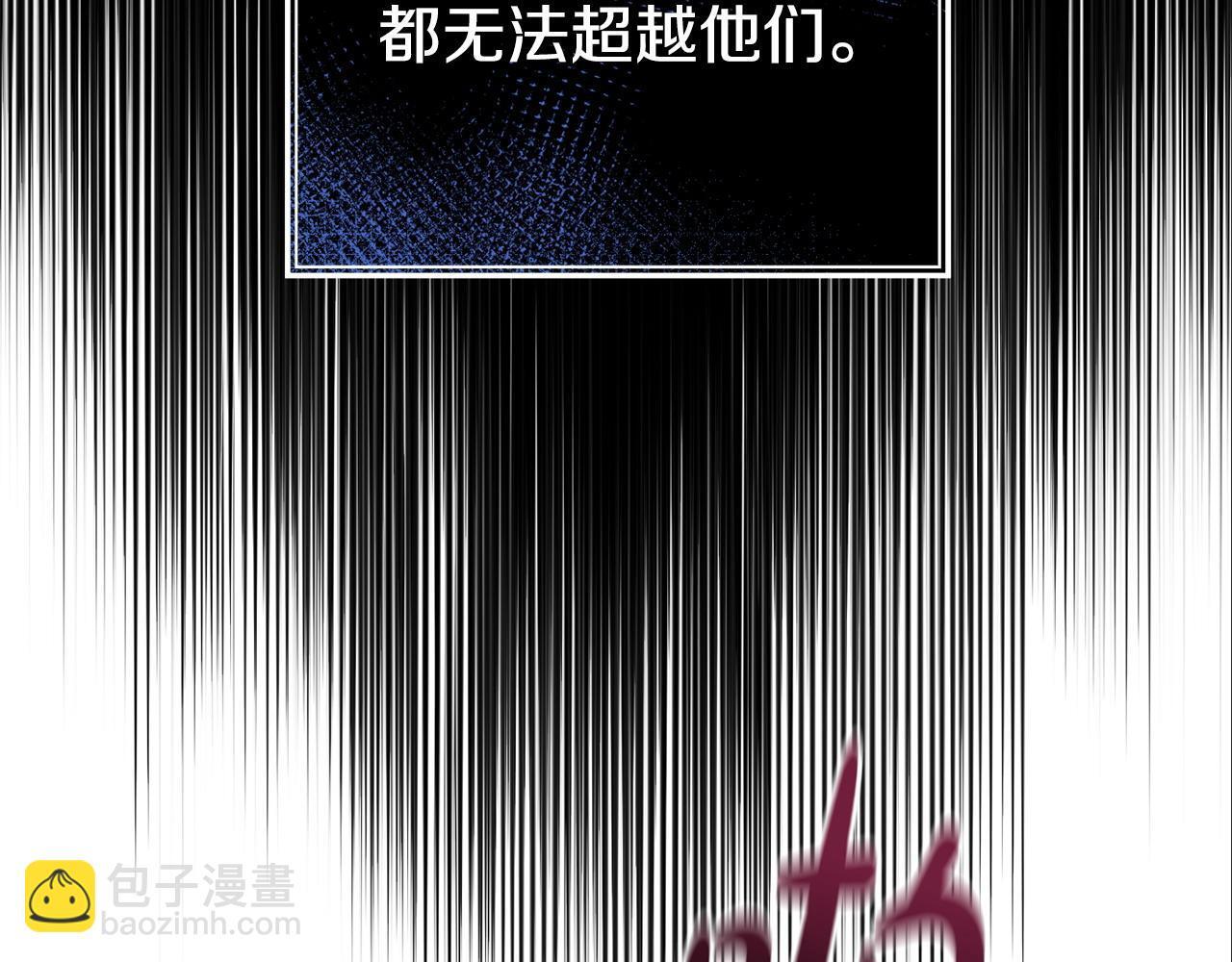 第44话 再给我一次机会吧147