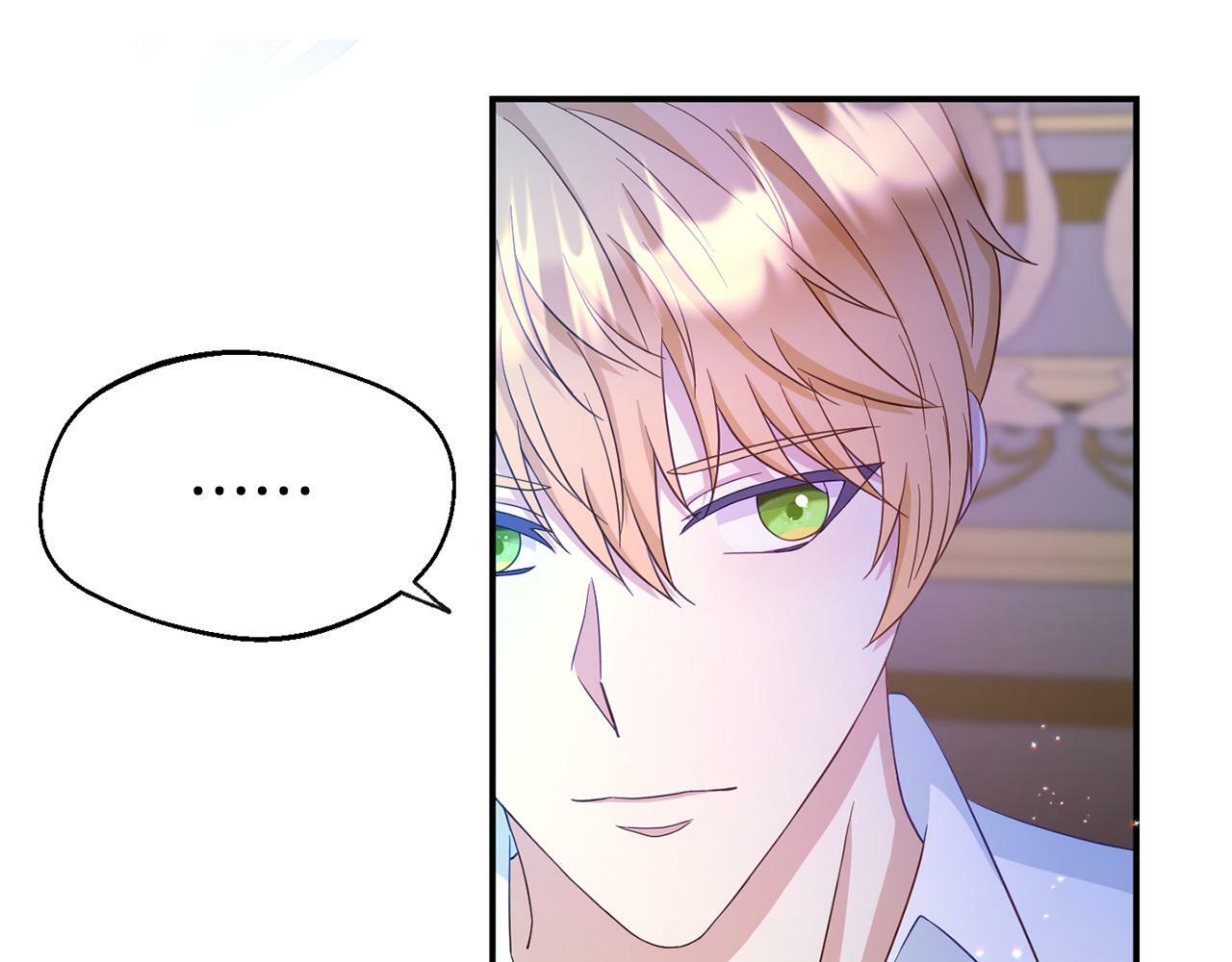 第2话 特殊的魔法179