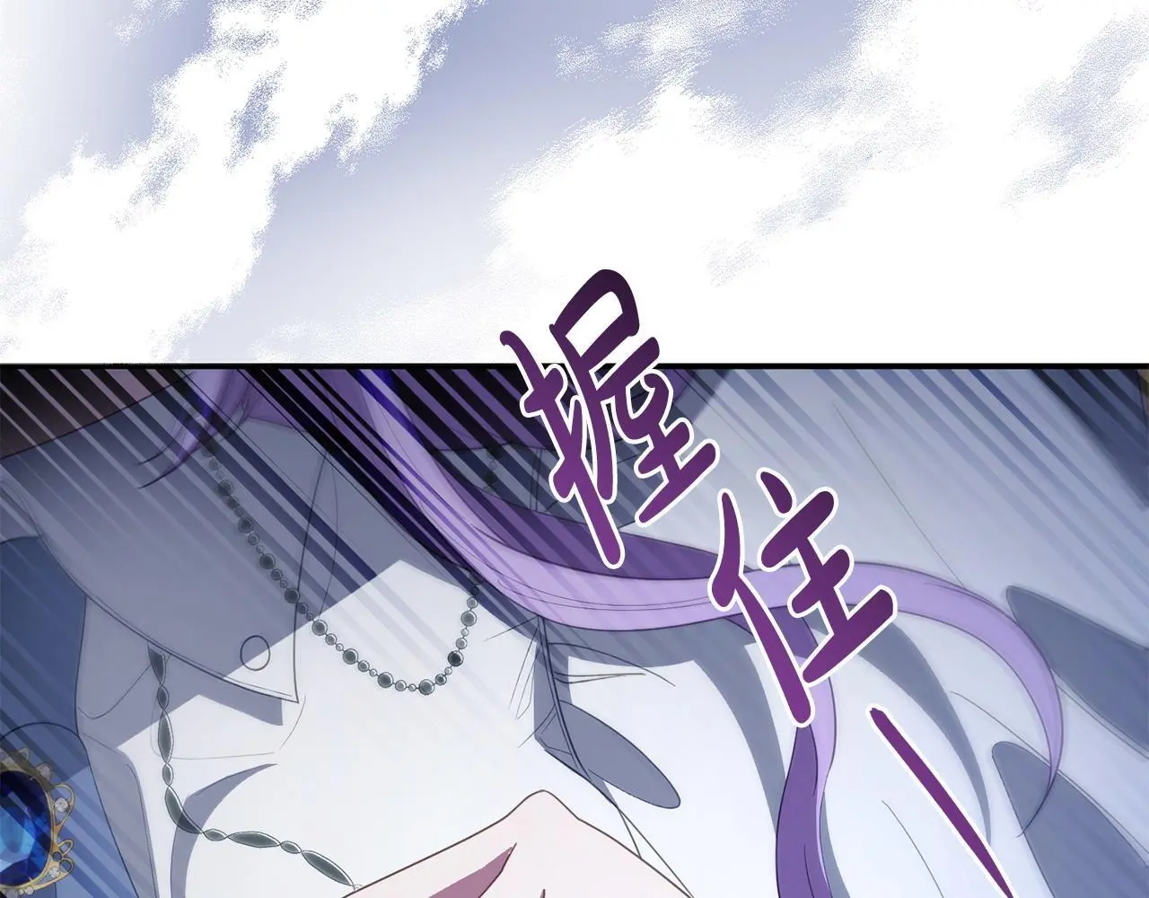 第51话 兄弟相见42