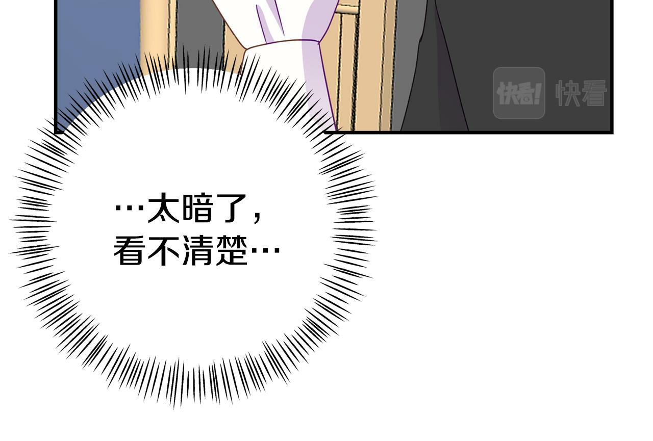 第9话 同盟结成167