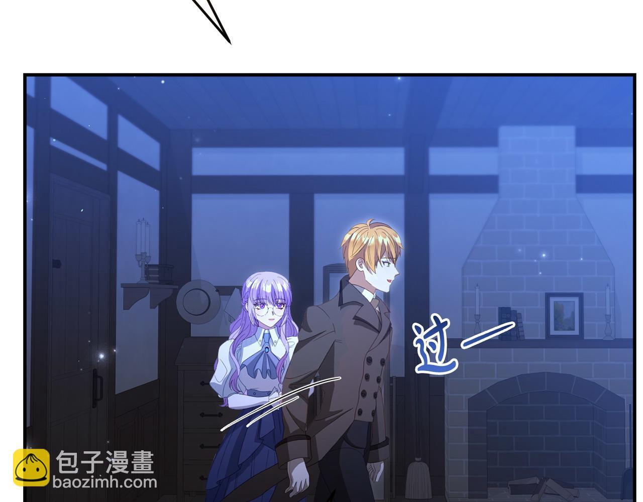 第49话 试探28