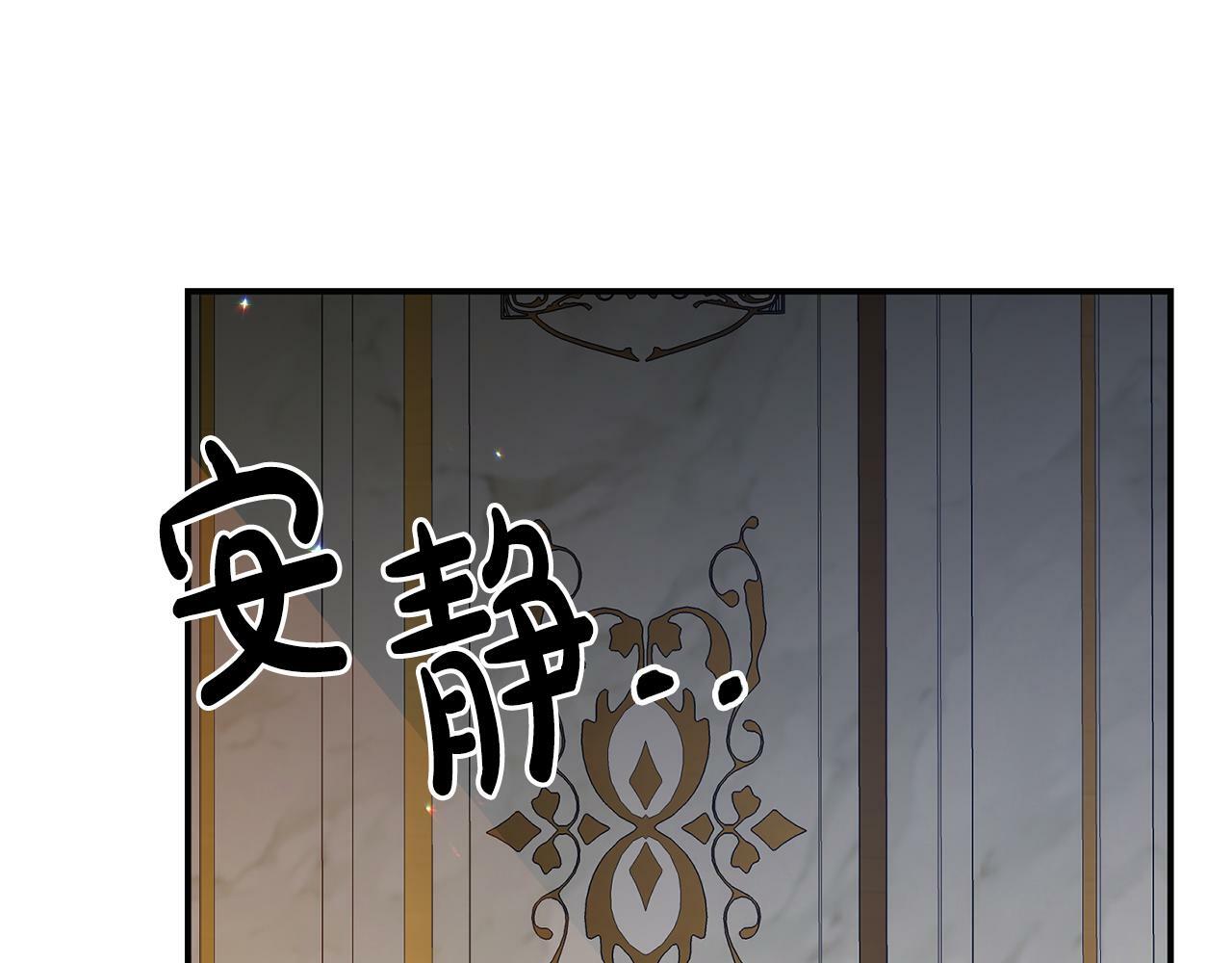 第7话 可以帮我的人172