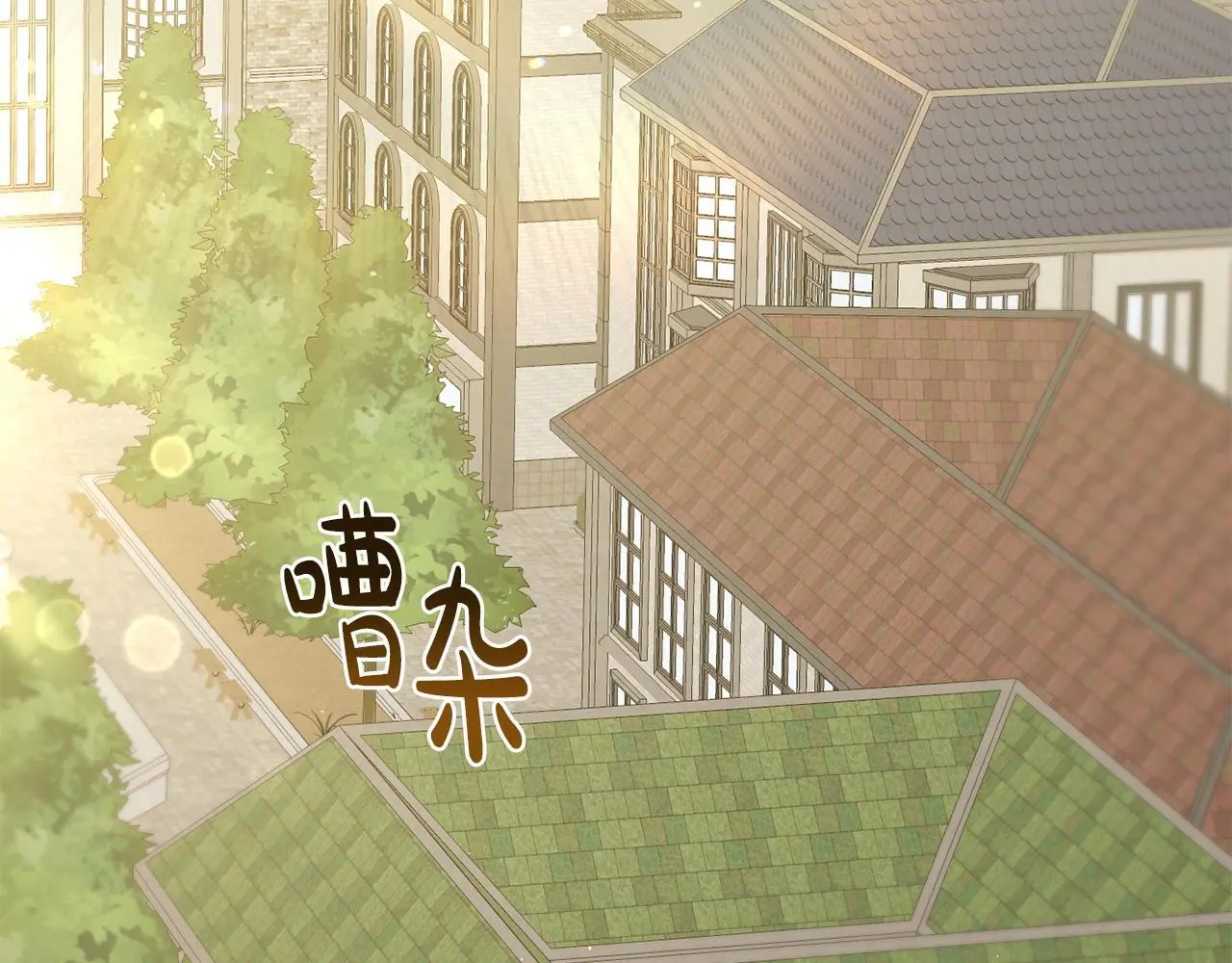 第54话 接受提议76