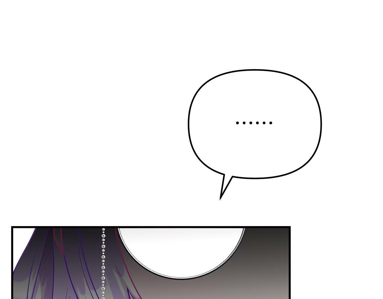 第9话 同盟结成106