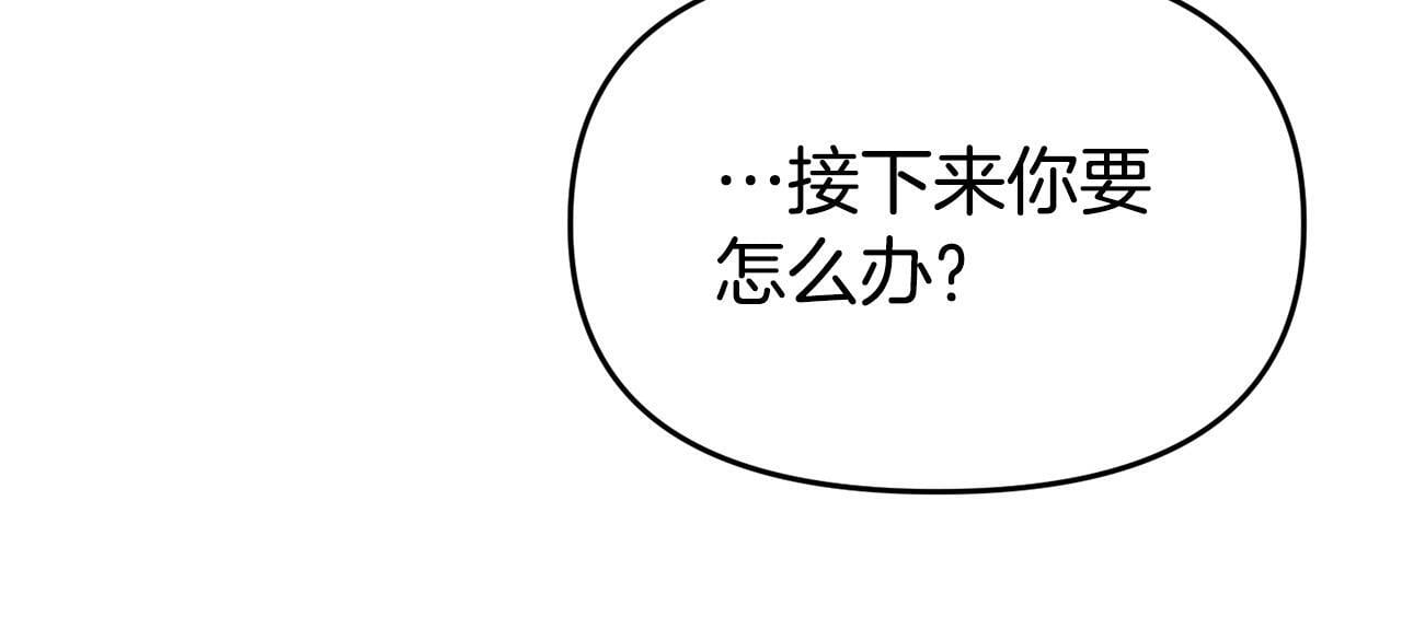 第45话 鼓励21