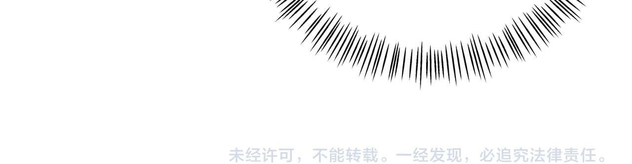 第9话 同盟结成177