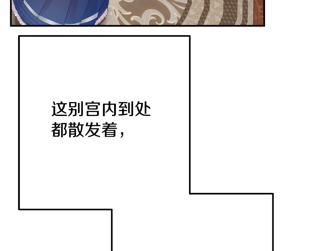 第7话 可以帮我的人167