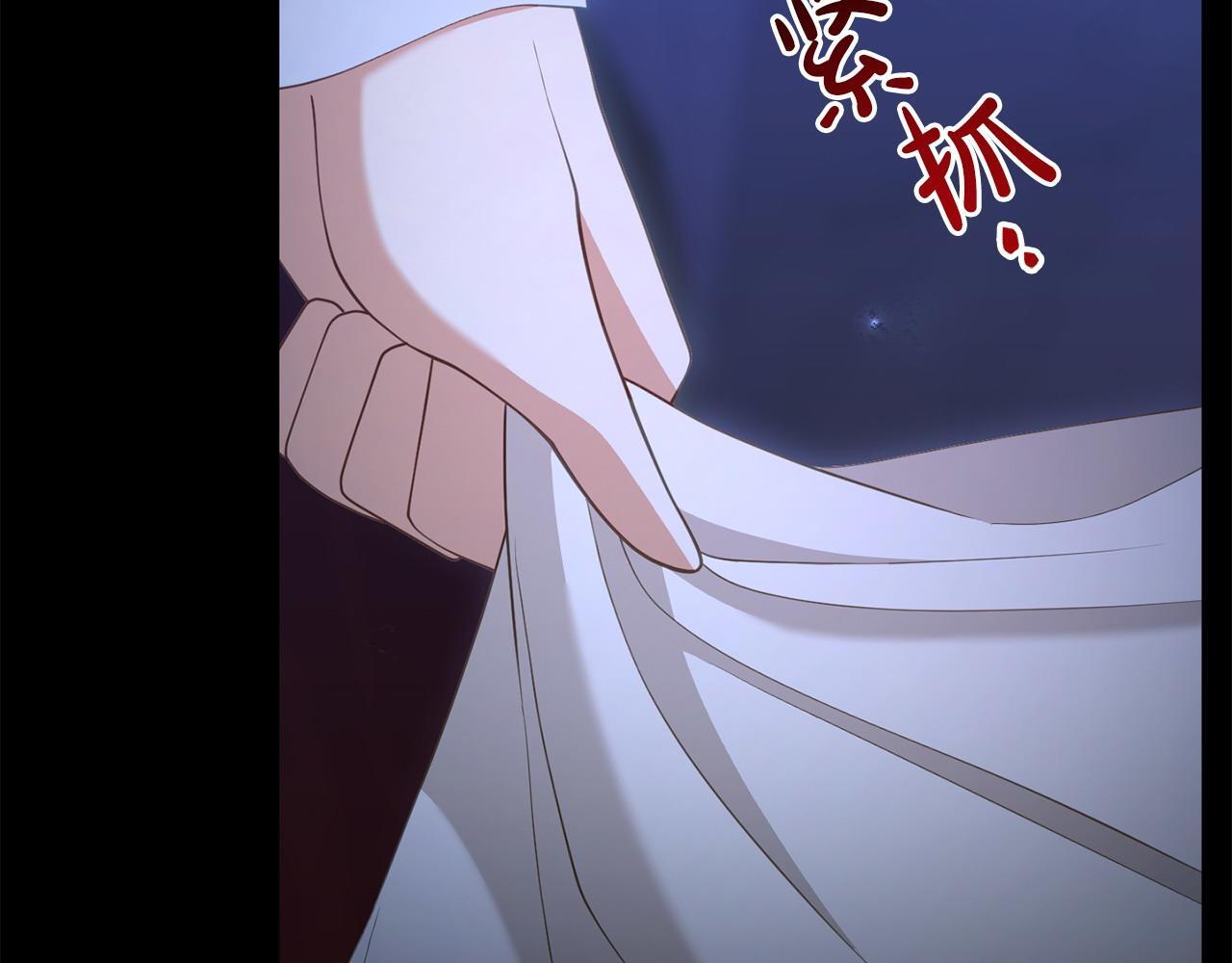 第38话 戴登的理想144