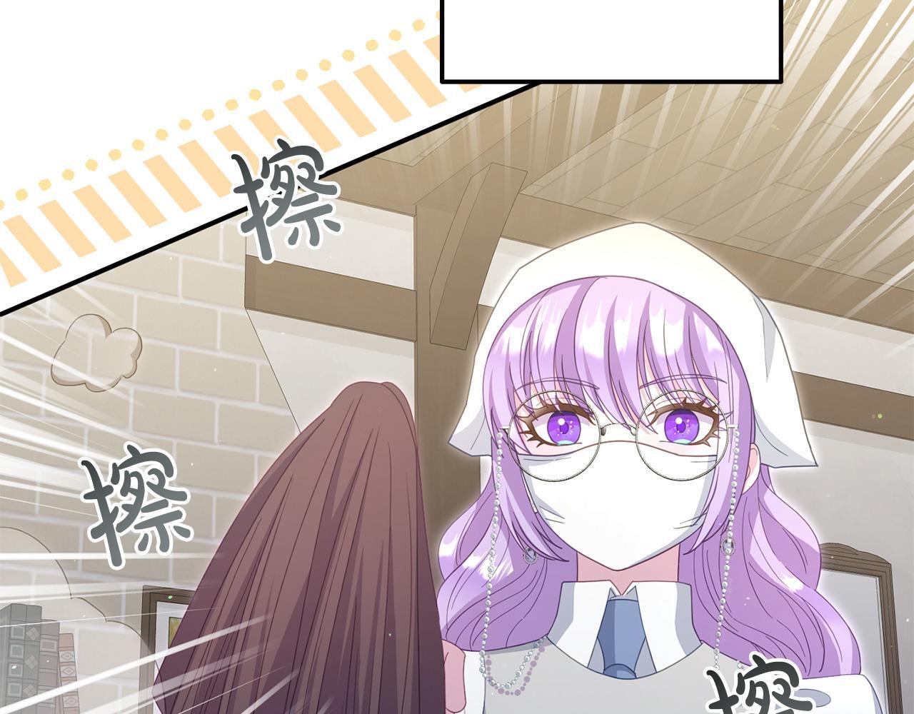 第47话 物是人非187