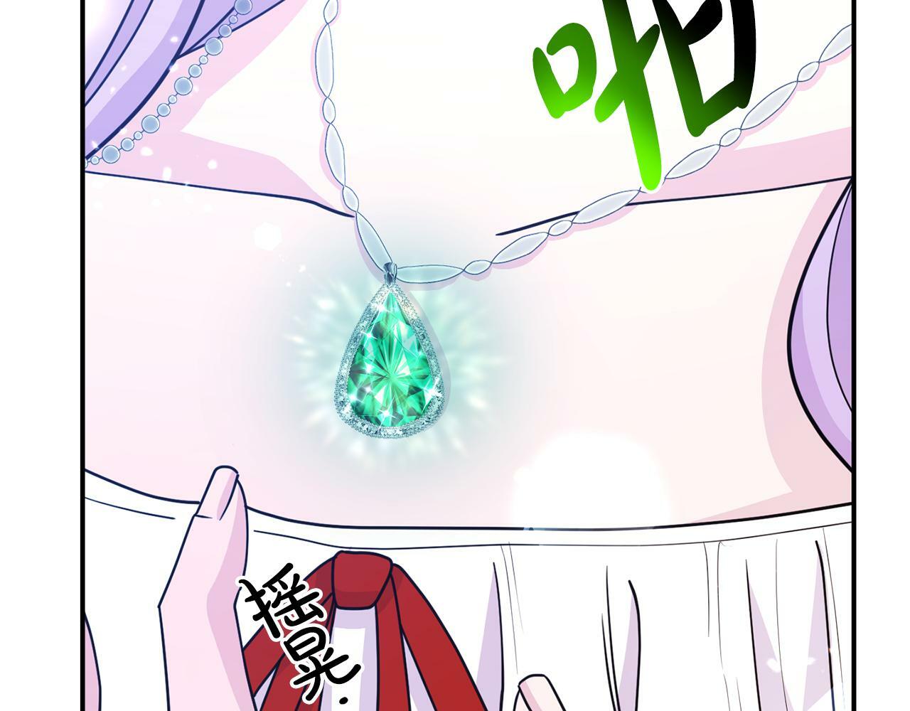 第15话 被迫做卷王111