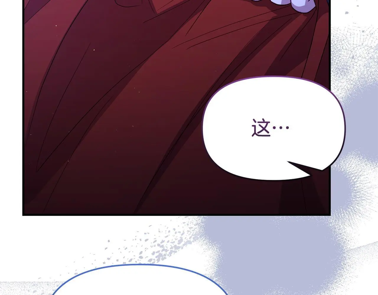 第56话 再让我挣扎一次145