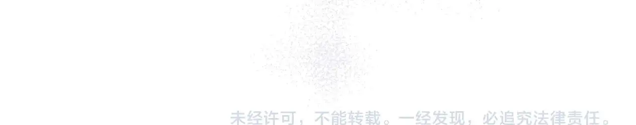 第51话 兄弟相见185