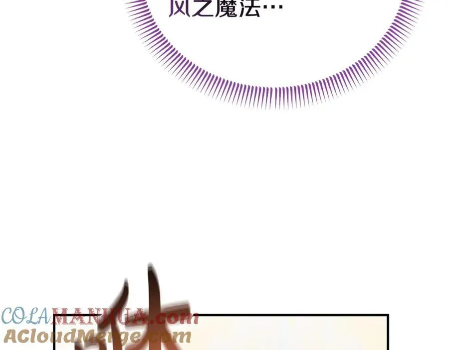 完结篇 终于可以坦白64