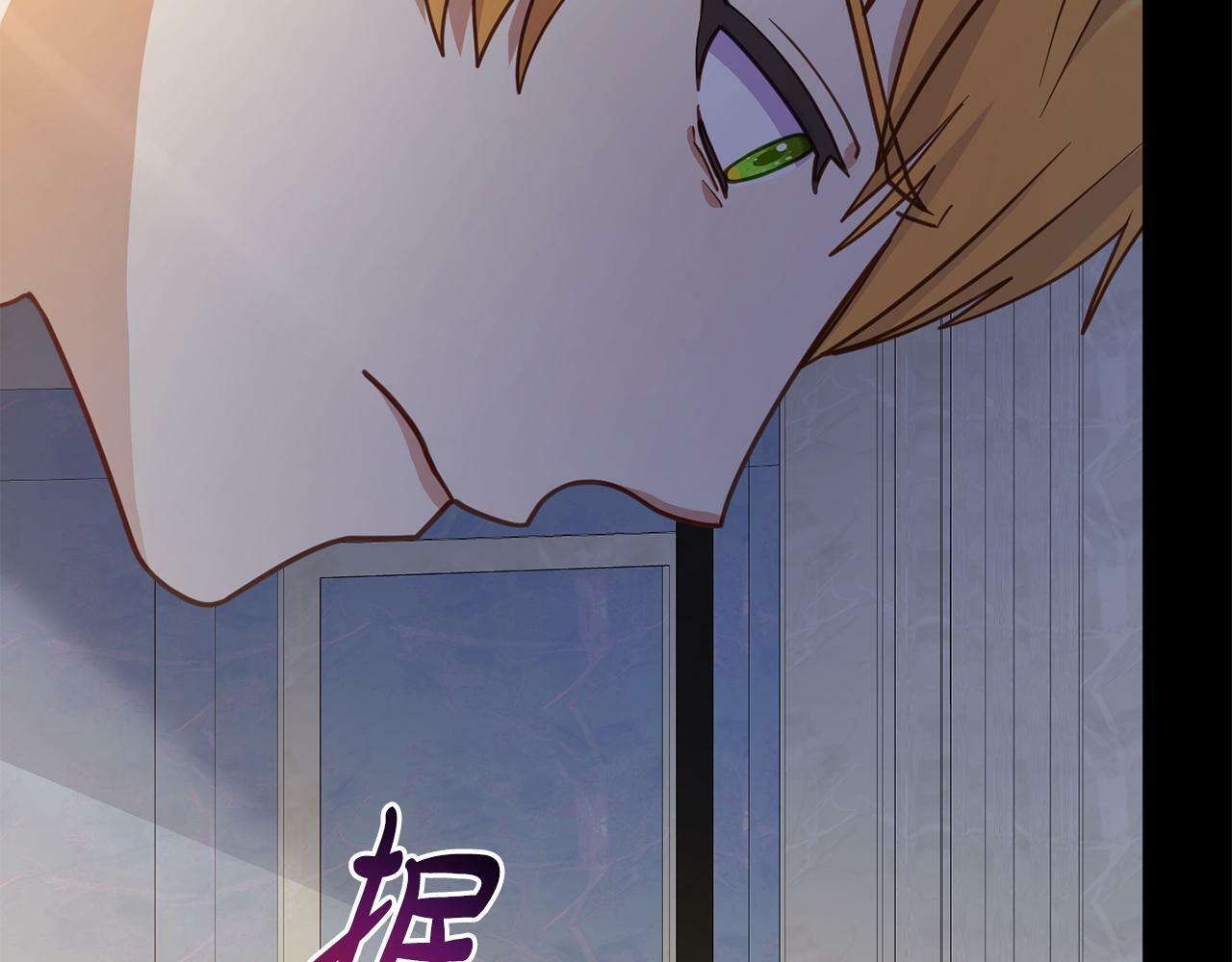 第15话 被迫做卷王201