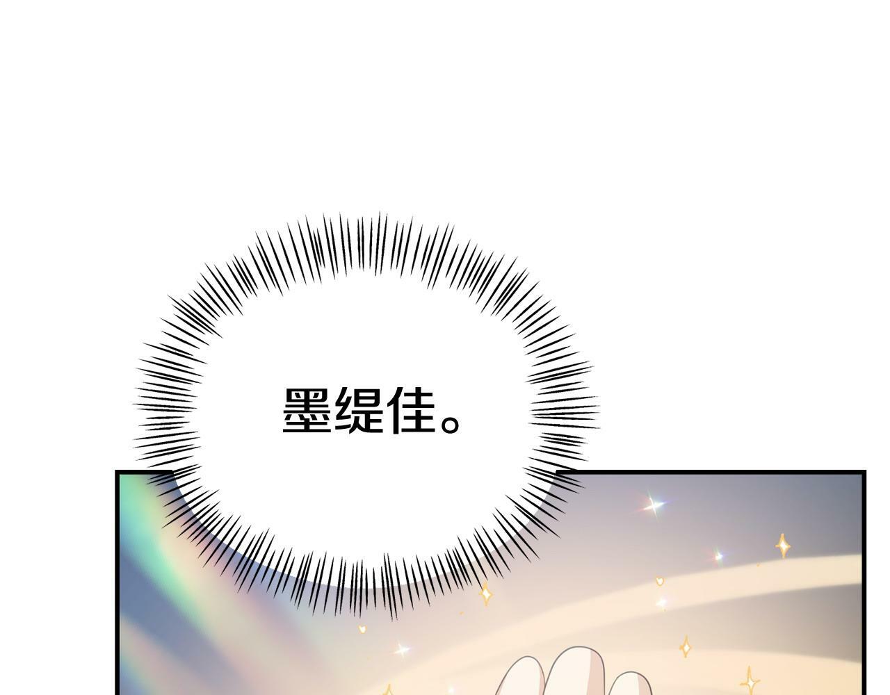 第28话 假戏真做168