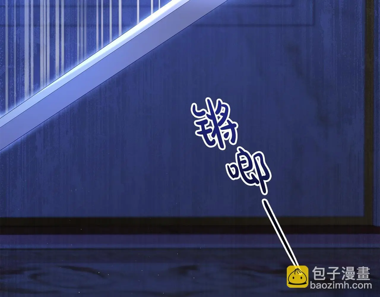 第60话 反抗20