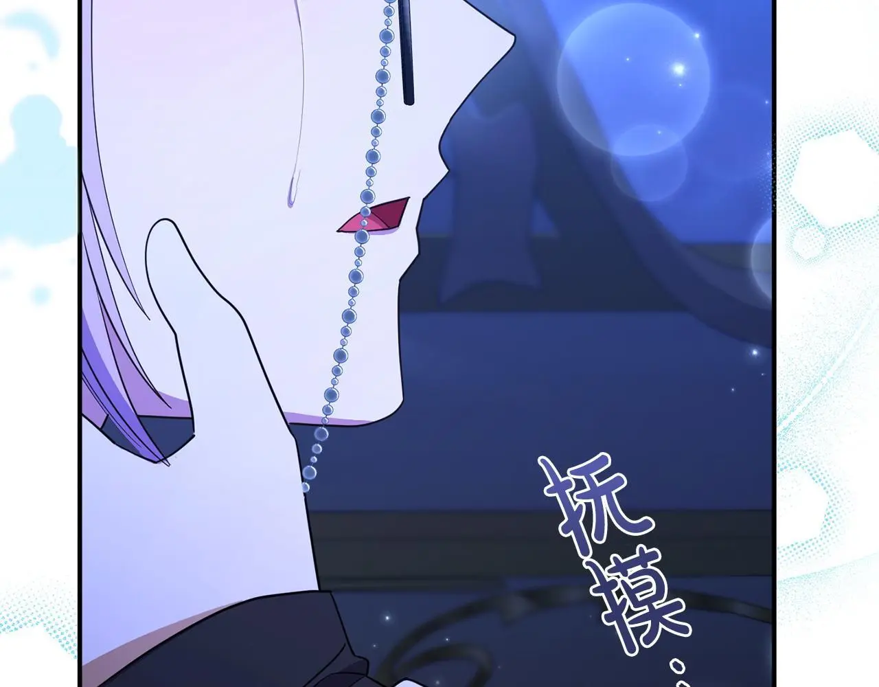 第56话 再让我挣扎一次178