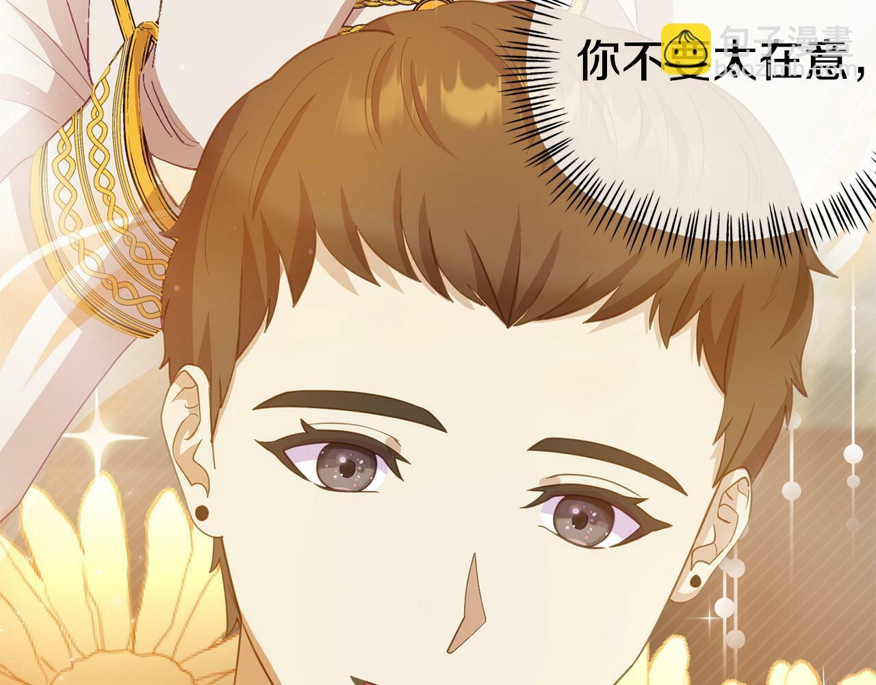 第23话 偷偷读心154