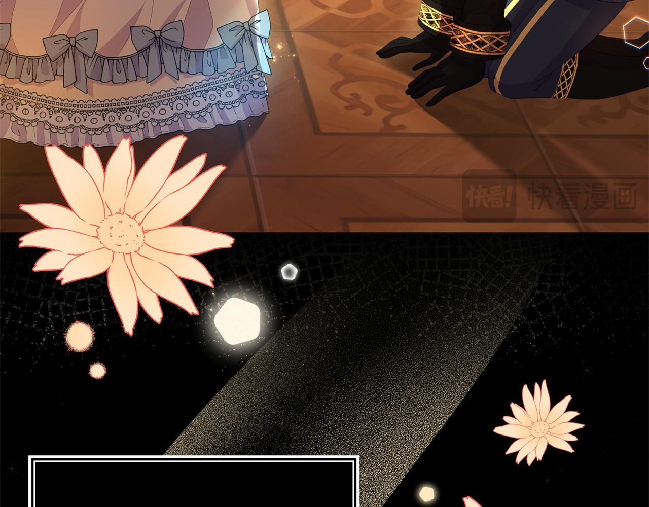 第35话 谁偷了我的计划！123