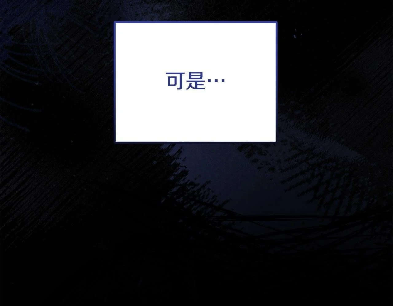 第59话 计划突变188
