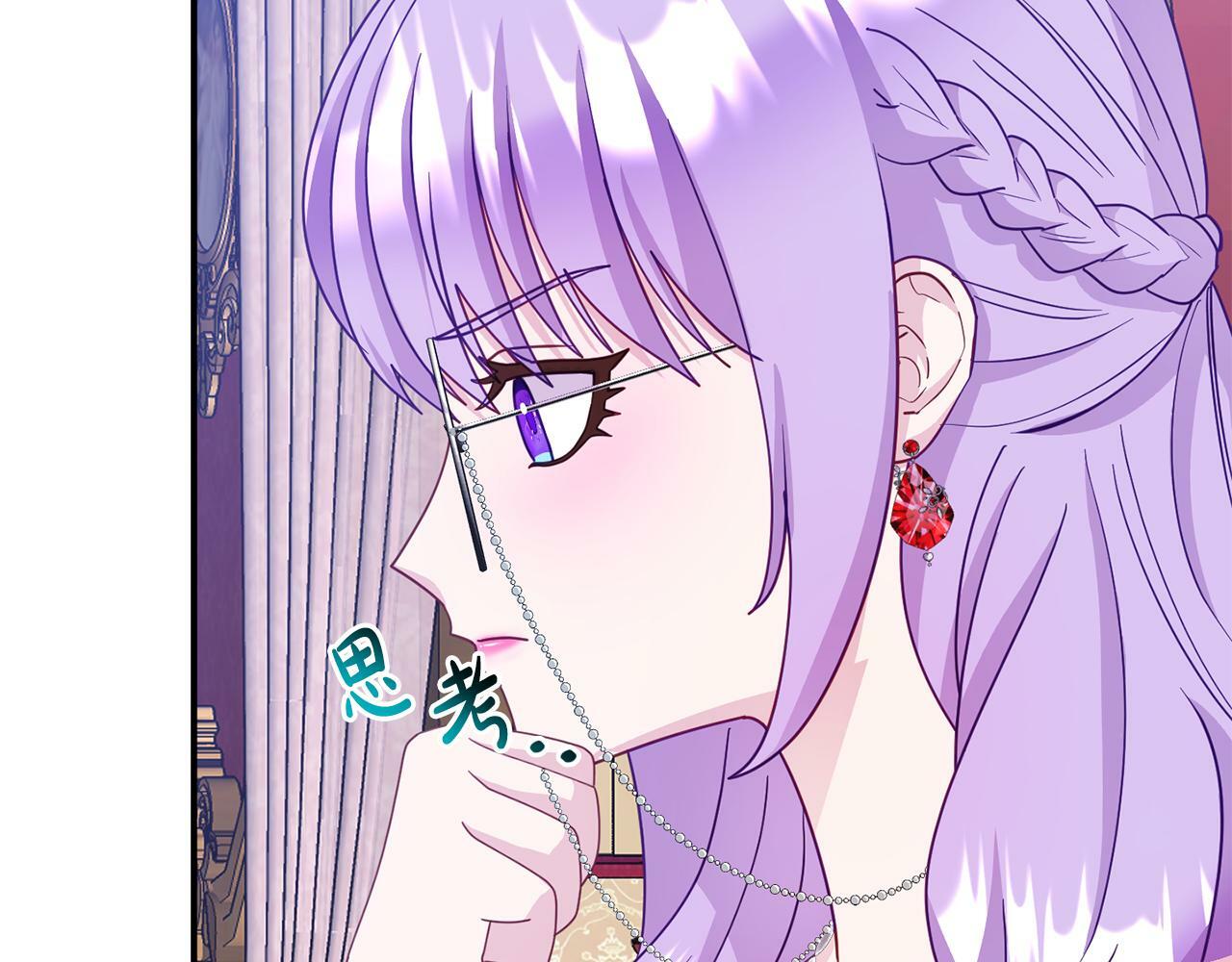 第17话 靠机智逃过一劫72
