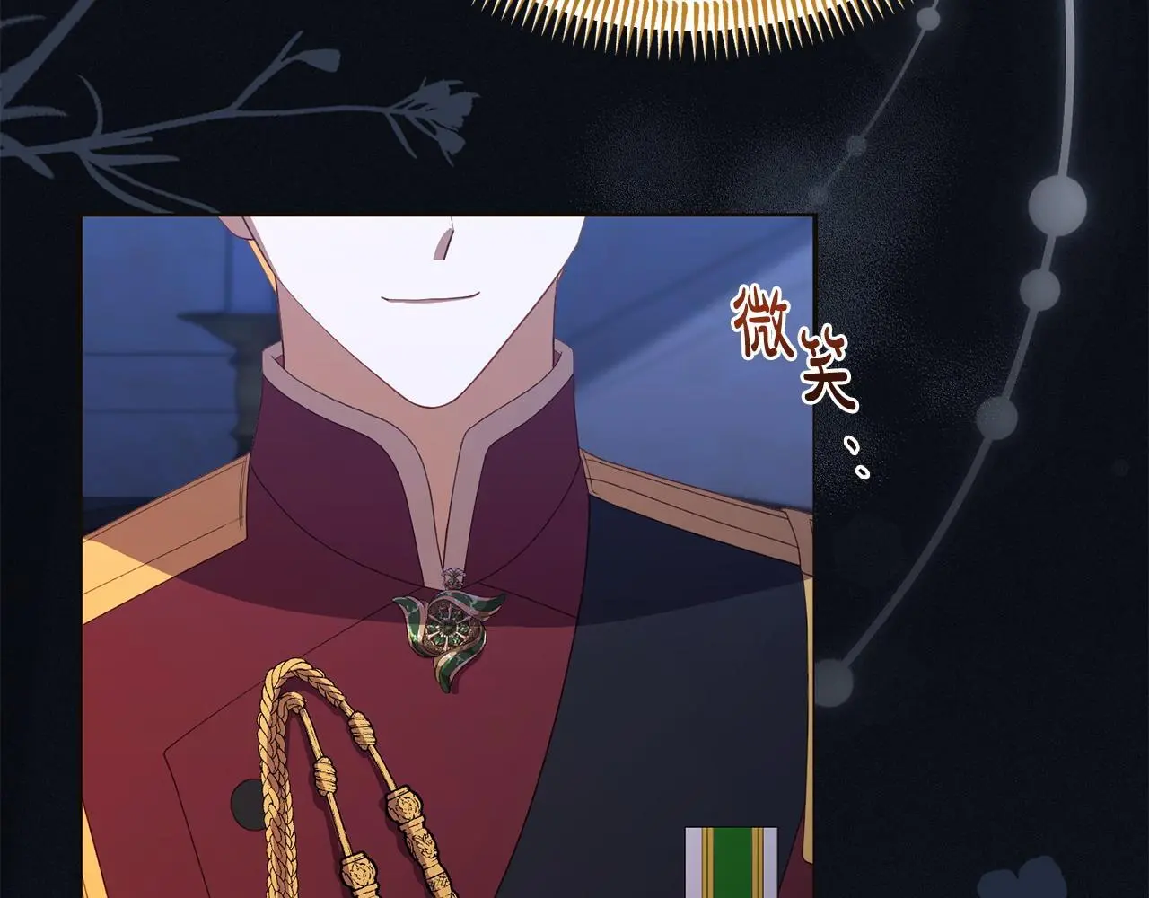 第57话 我们一起努力吧160