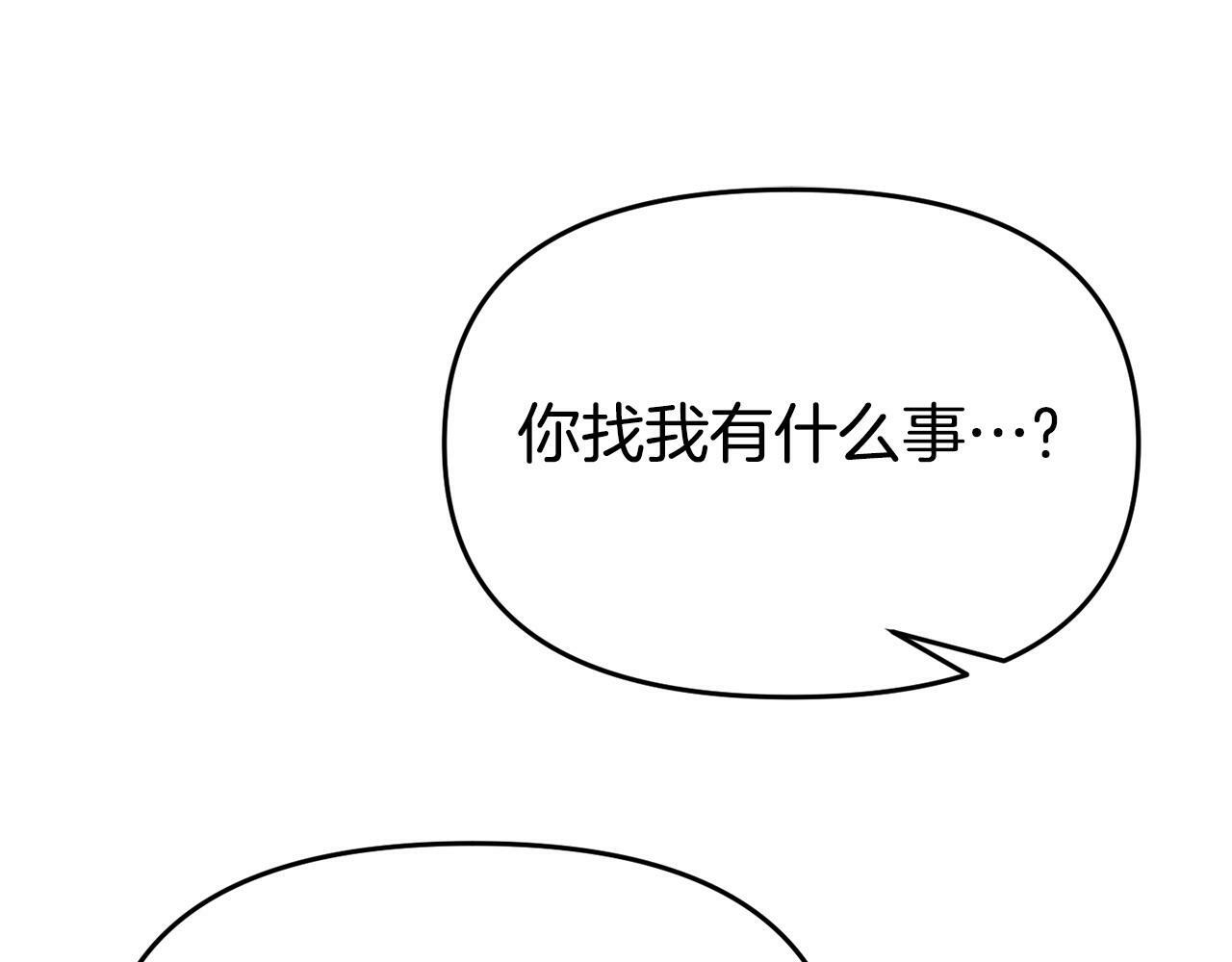 第24话 警告78
