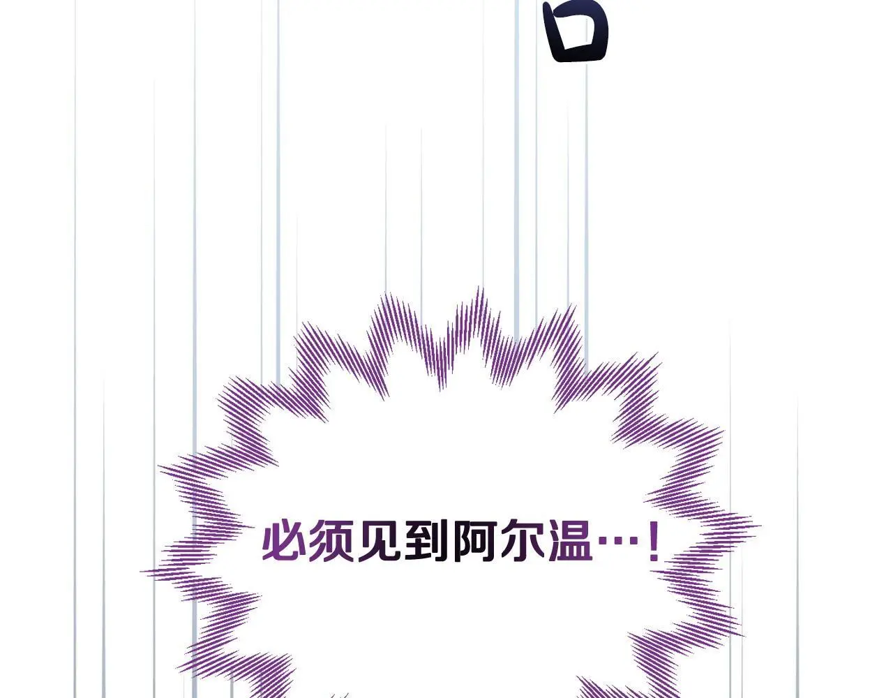 第60话 反抗216