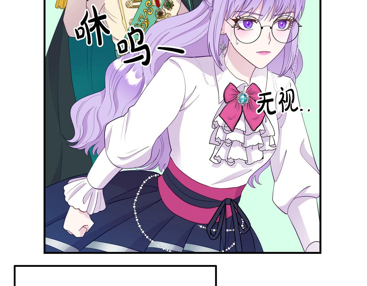 第6话 莫名不顺153