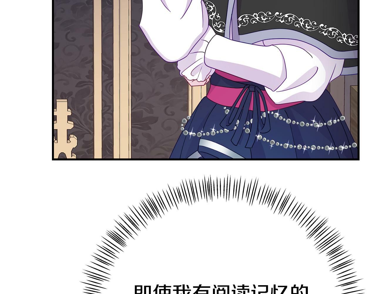 第10话 之后的故事165
