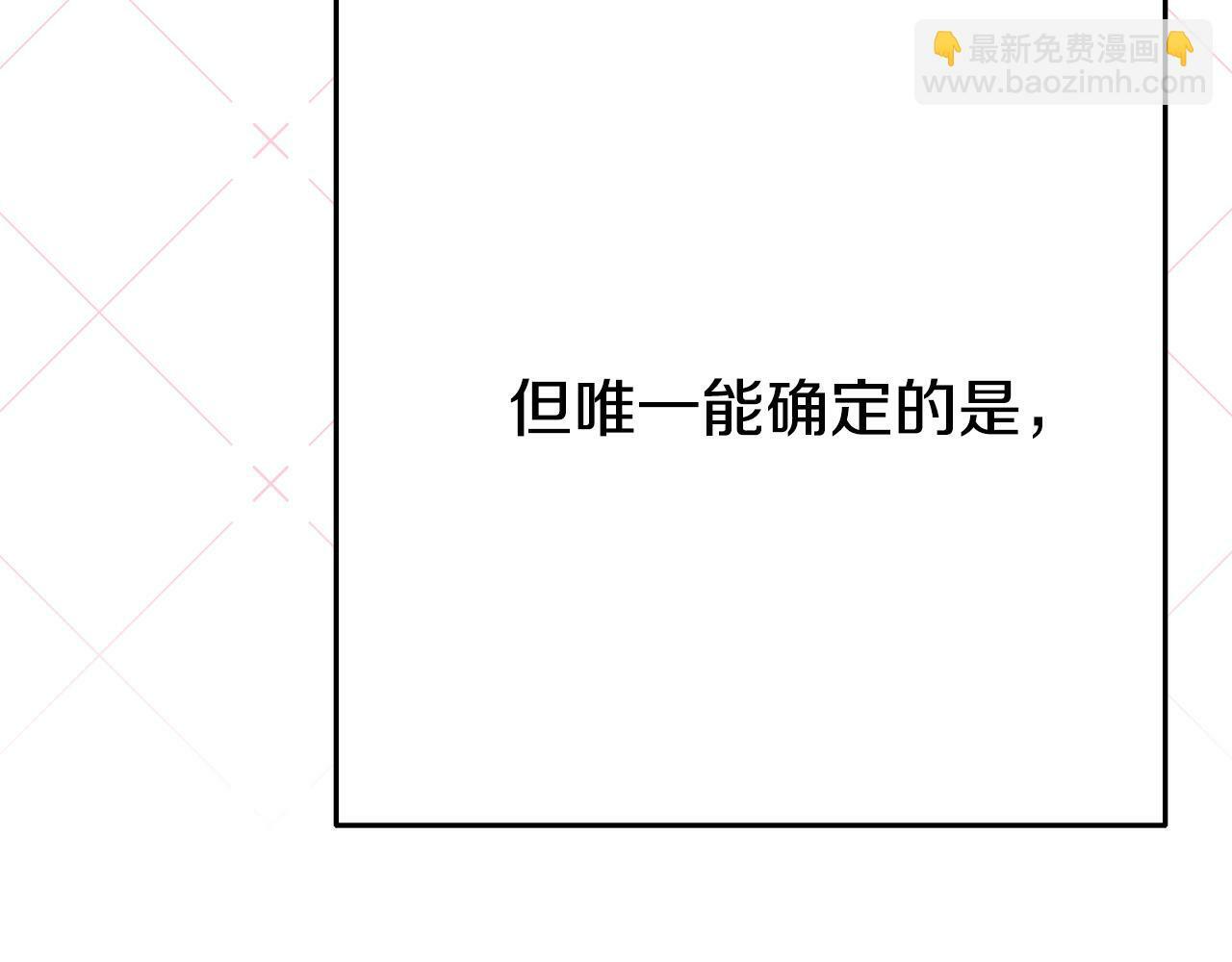 第2话 特殊的魔法142