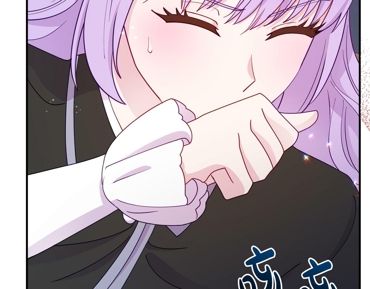第11话 我的计划是声东击西12