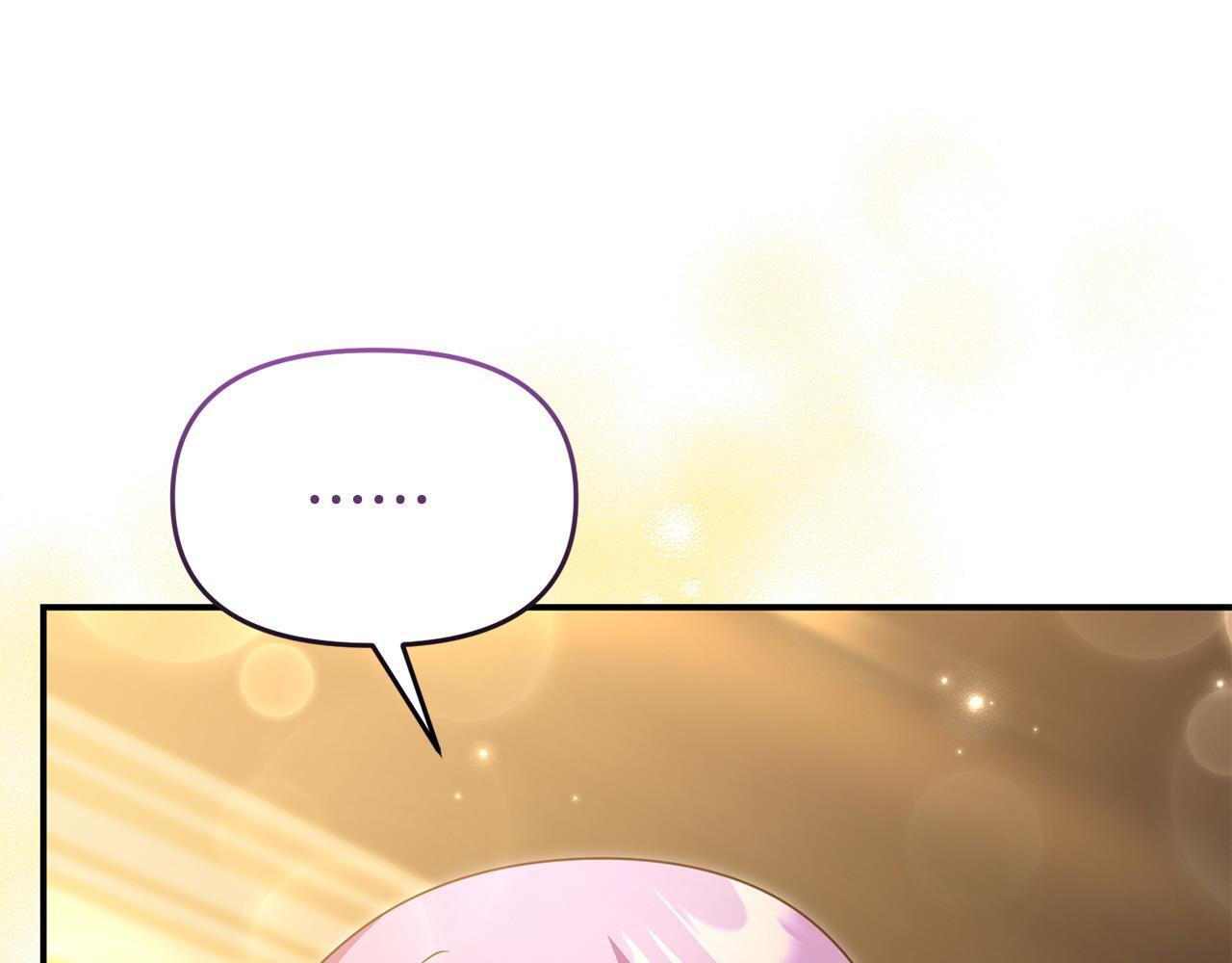 第47话 物是人非70