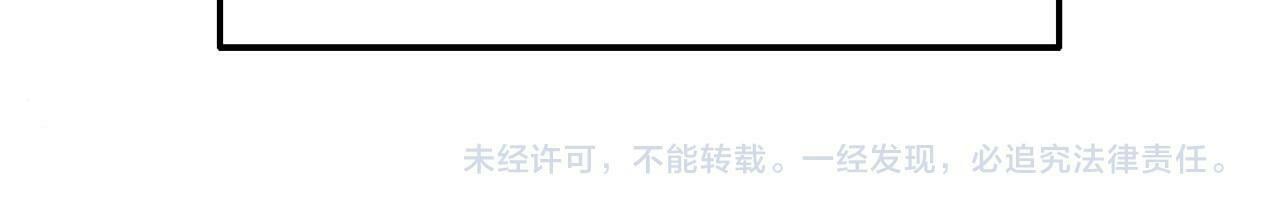 第25话 邀请225