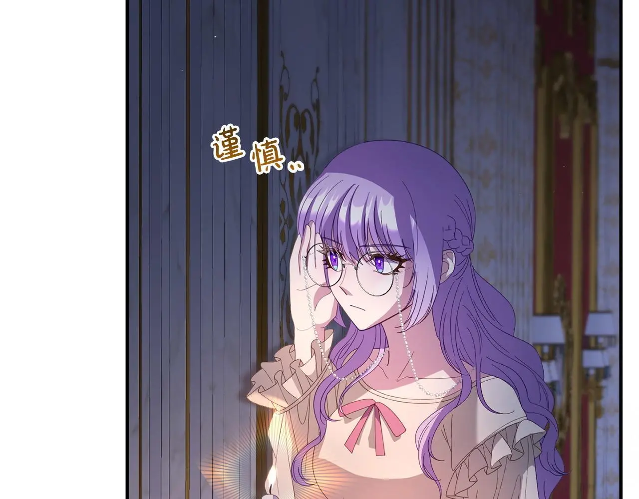 第59话 计划突变23