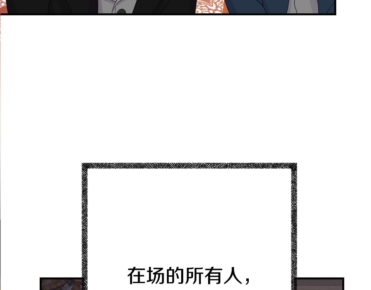第10话 之后的故事110