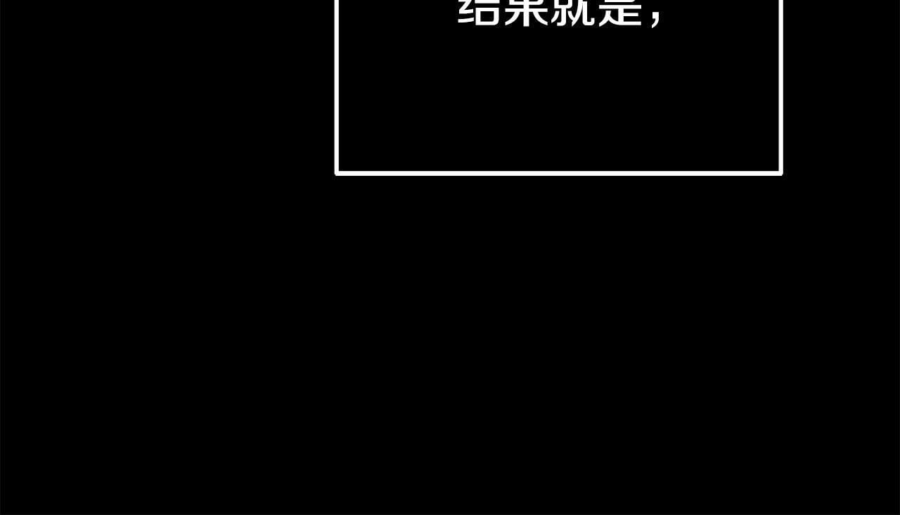 第34话 她的书93
