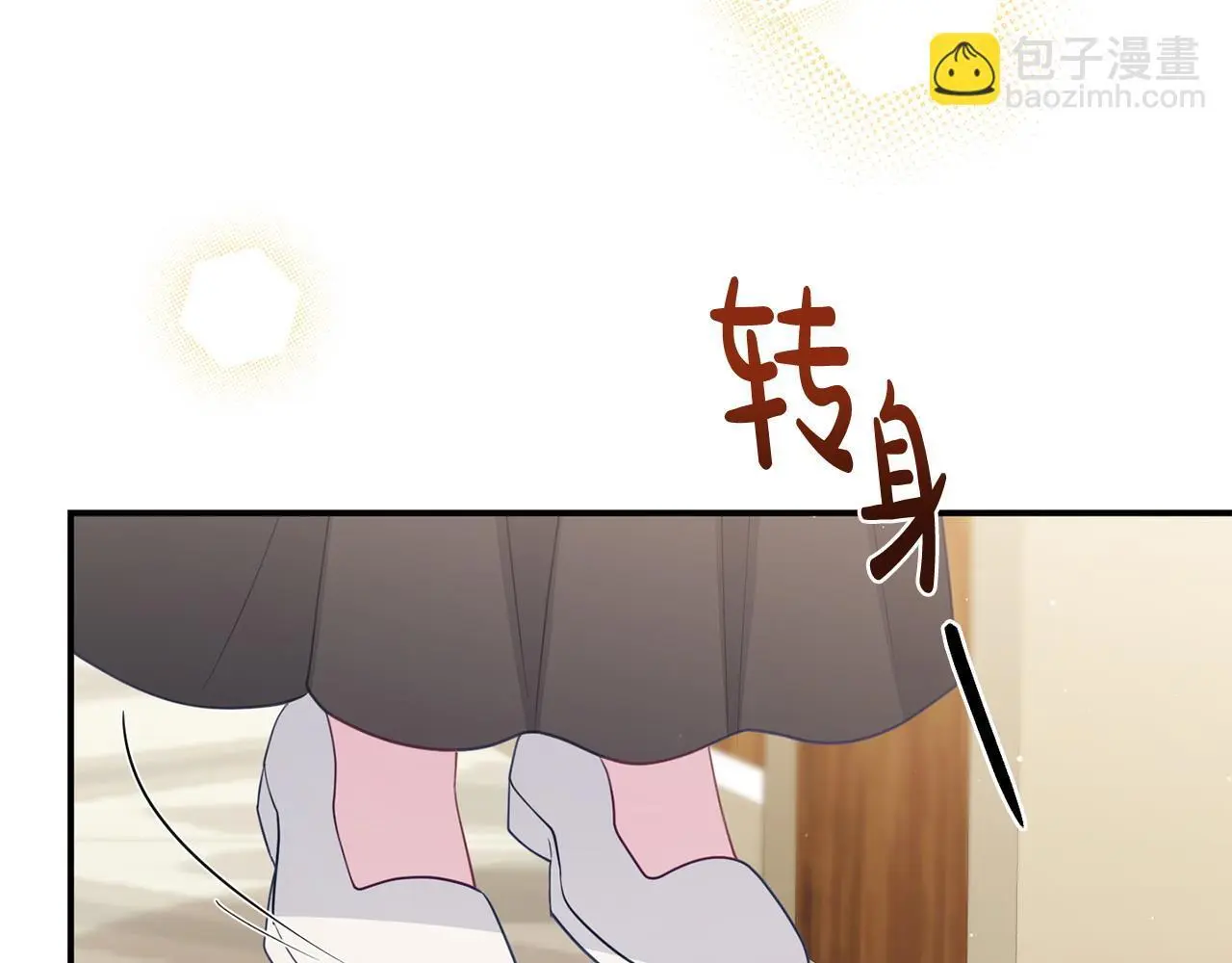 第58话 往前走130