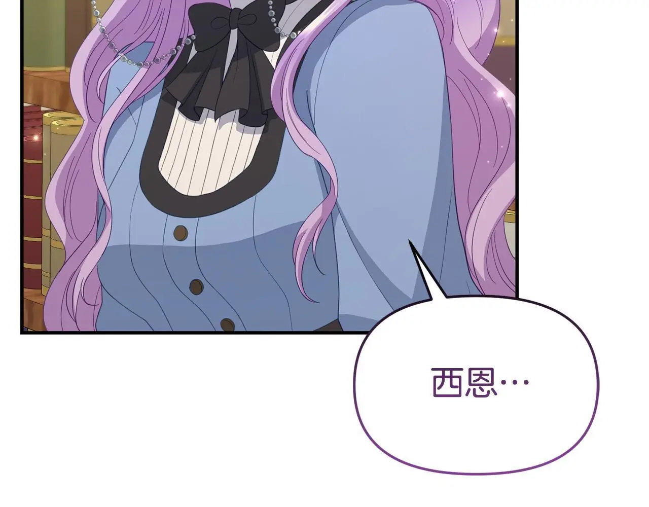 第58话 往前走159