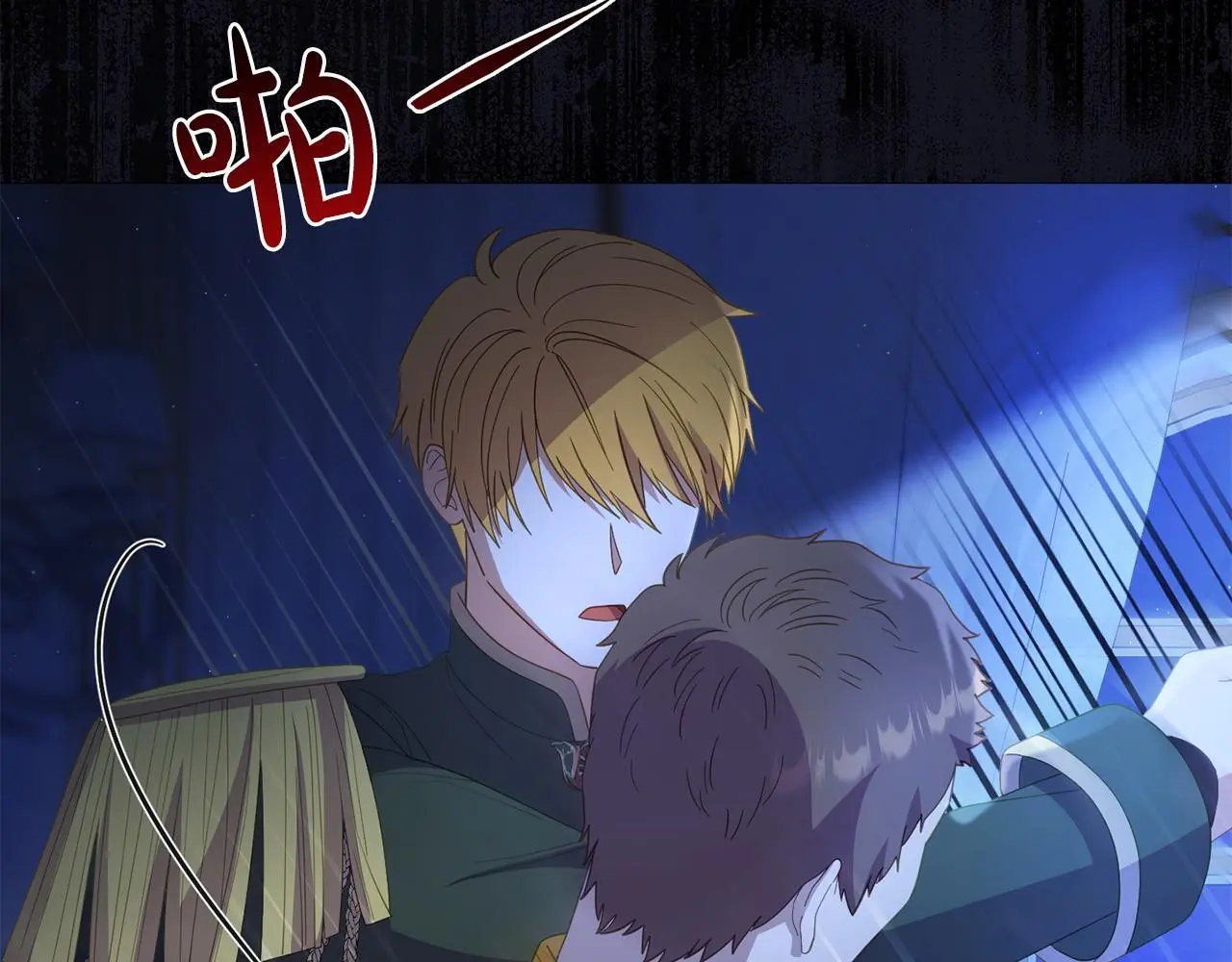 第59话 计划突变148